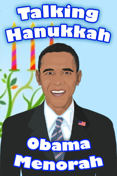 An animated Barack Obama smiles at the viewer. There is a menorah in the background.