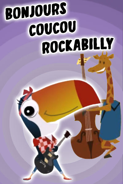 A fun friendship ecard featuring a smiling toucan playing a guitar.